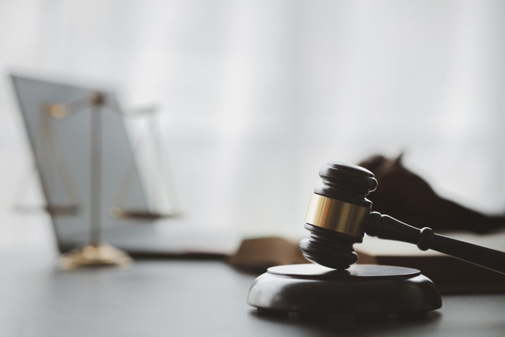 Bifurcate Trial
